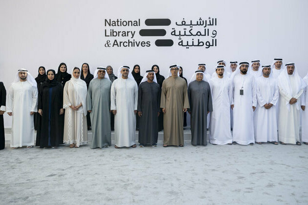 Mansour bin Zayed opens 'Sheikh Suroor bin Mohammed Hall' at National Library & Archives