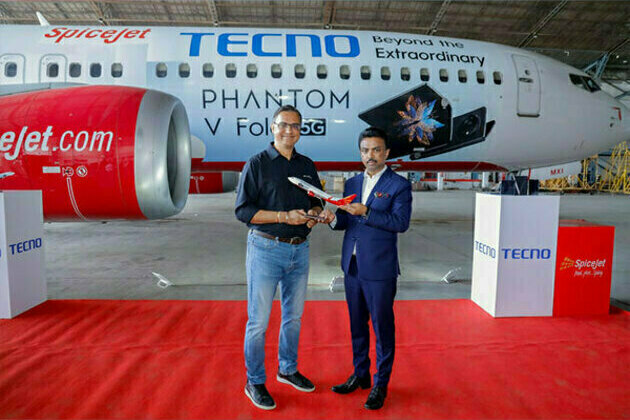 Phantom V Fold opens wings; Reaches the sky in collaboration with SpiceJet