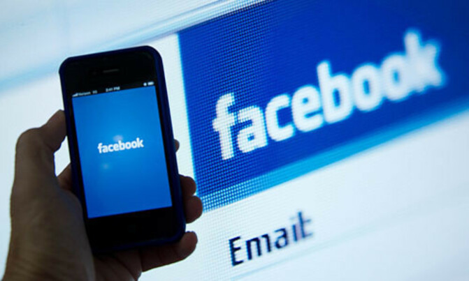 Facebook tops social pack in US, Twitter lags: study Facebook tops social pack in US, Twitter lags: study