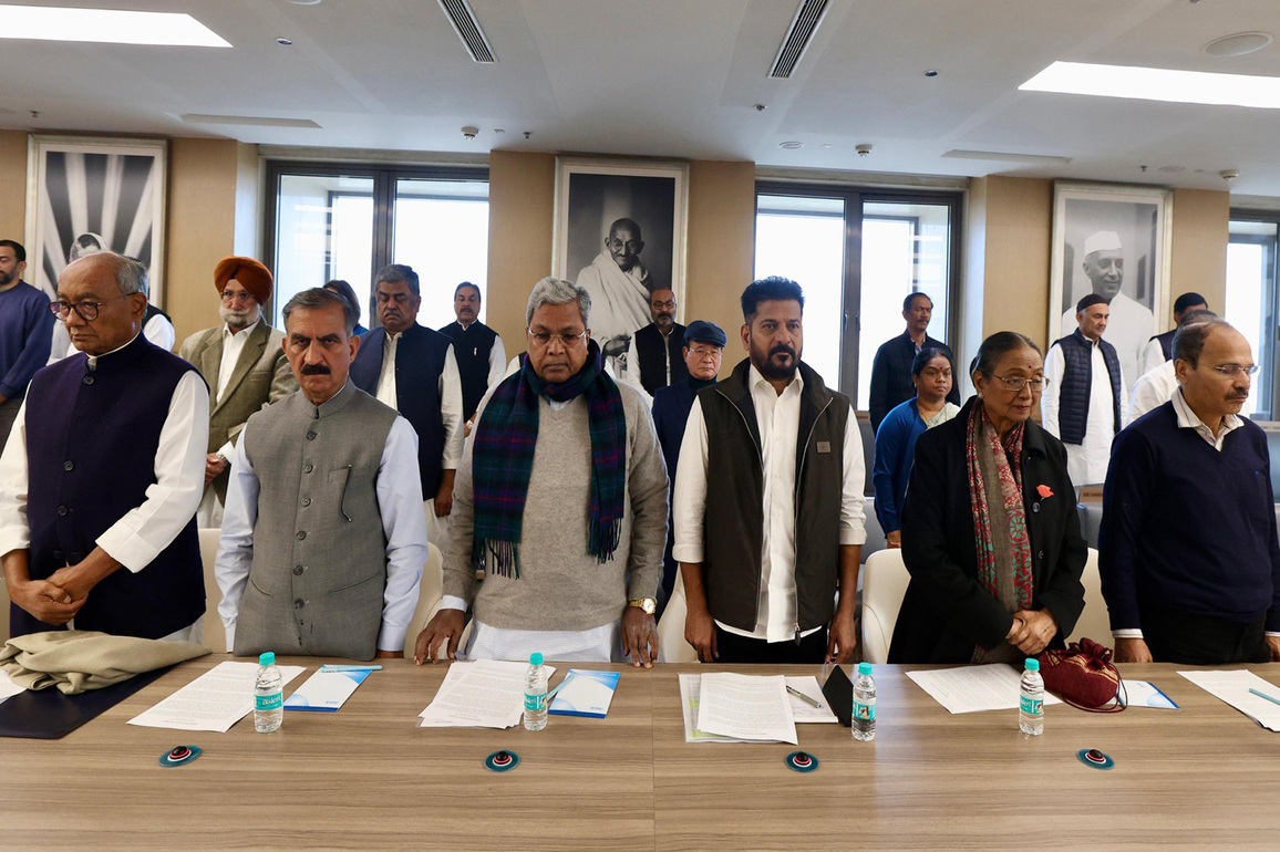 CWC meet condemns changing MGNREGA, focuses on poll preparations, "Vote theft": Siddaramaiah