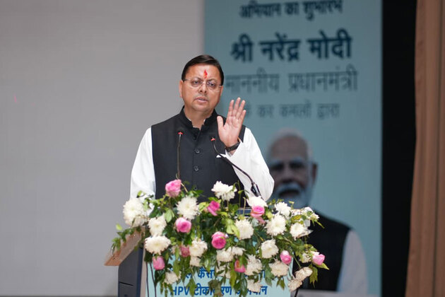 Uttarakhand CM virtually participates in HPV Vaccination Campaign event against cervical cancer