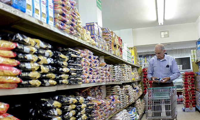 Food back in Venezuelan markets, but who can afford it? Food back in Venezuelan markets, but who can afford it?