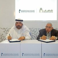 MBRF signs MoU withArab Publishers' Association to support publishing sector