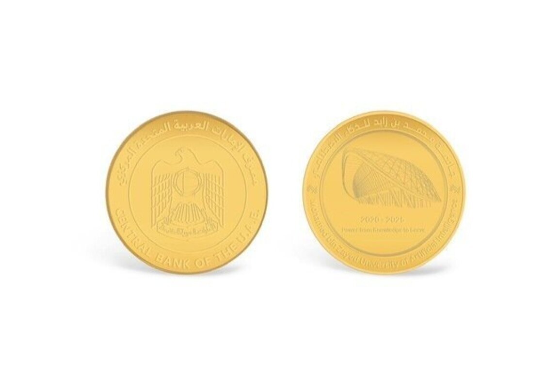 CBUAE issues commemorative coins to mark 5th anniversary of Mohamed bin Zayed University of Artificial Intelligence