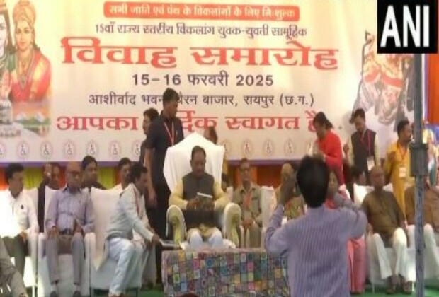 Chhattisgarh CM attends mass marriage ceremony for specially-abled individuals in Raipur