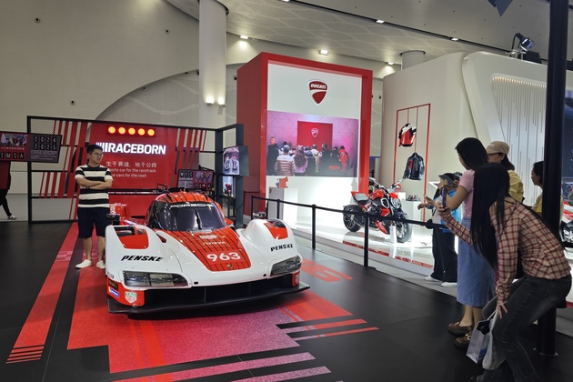 CHINA-HAINAN-HAIKOU-CICPE-GERMAN AUTOMAKER (CN)