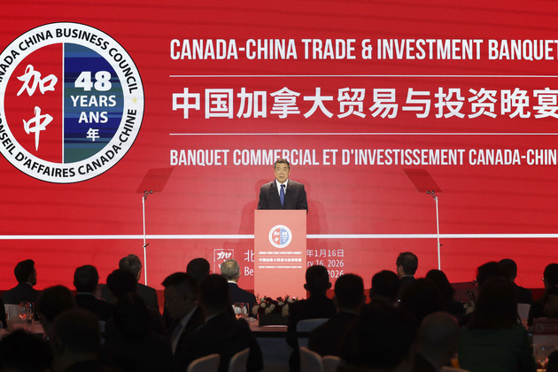 CHINA-BEIJING-HE LIFENG-CANADIAN PM-TRADE & INVESTMENT BANQUET (CN)