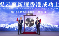 Everest Medicines soars on debut after $451m IPO