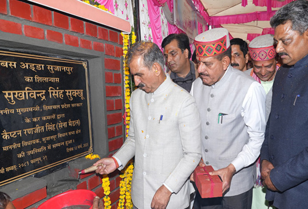 Himachal CM Sukhvinder Singh Sukhu inaugurates 10 development projects worth Rs 43.64 crore