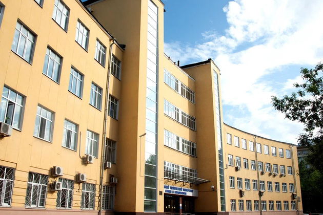 Moscow Technical University of Communications and Informatics (MTUCI): Shaping the Future of Digital Innovation