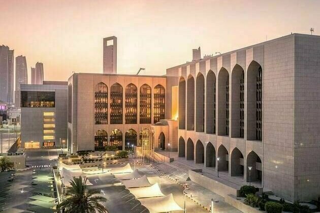 Gross banks' assets up 1.0% to AED5,024.1 billion at end of July 2025: CBUAE