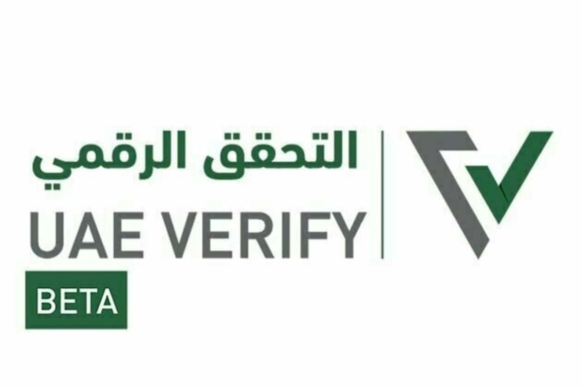 'UAE Verify' issues over 25 million certified documents
