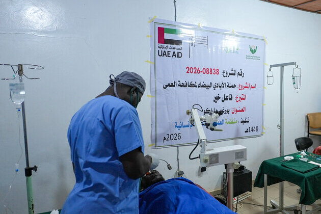 Sharjah Charity International performs over 4,300 eye surgeries abroad costing AED2.2 million