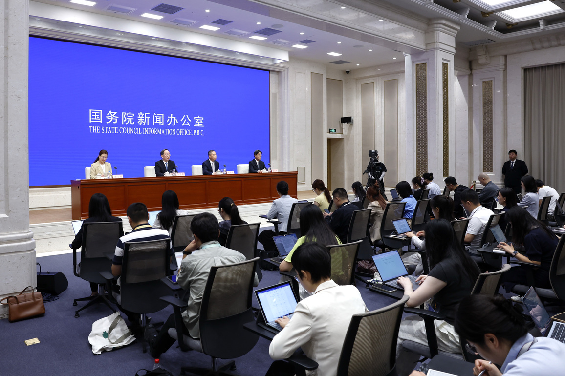 FOCUS | SCIO holds press conference on vigorously promoting new industrialization and strengthening foundation of real economy during 14th Five-Year Plan period