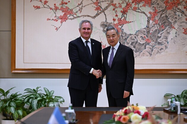 UN-CHINA-WANG YI-ARGENTINA-FM-MEETING