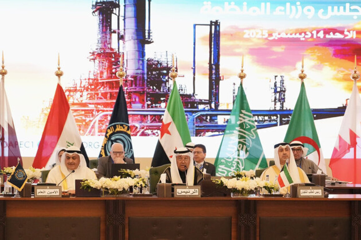 Kuwait hosts 115th Arab Energy Organisation ministerial meeting