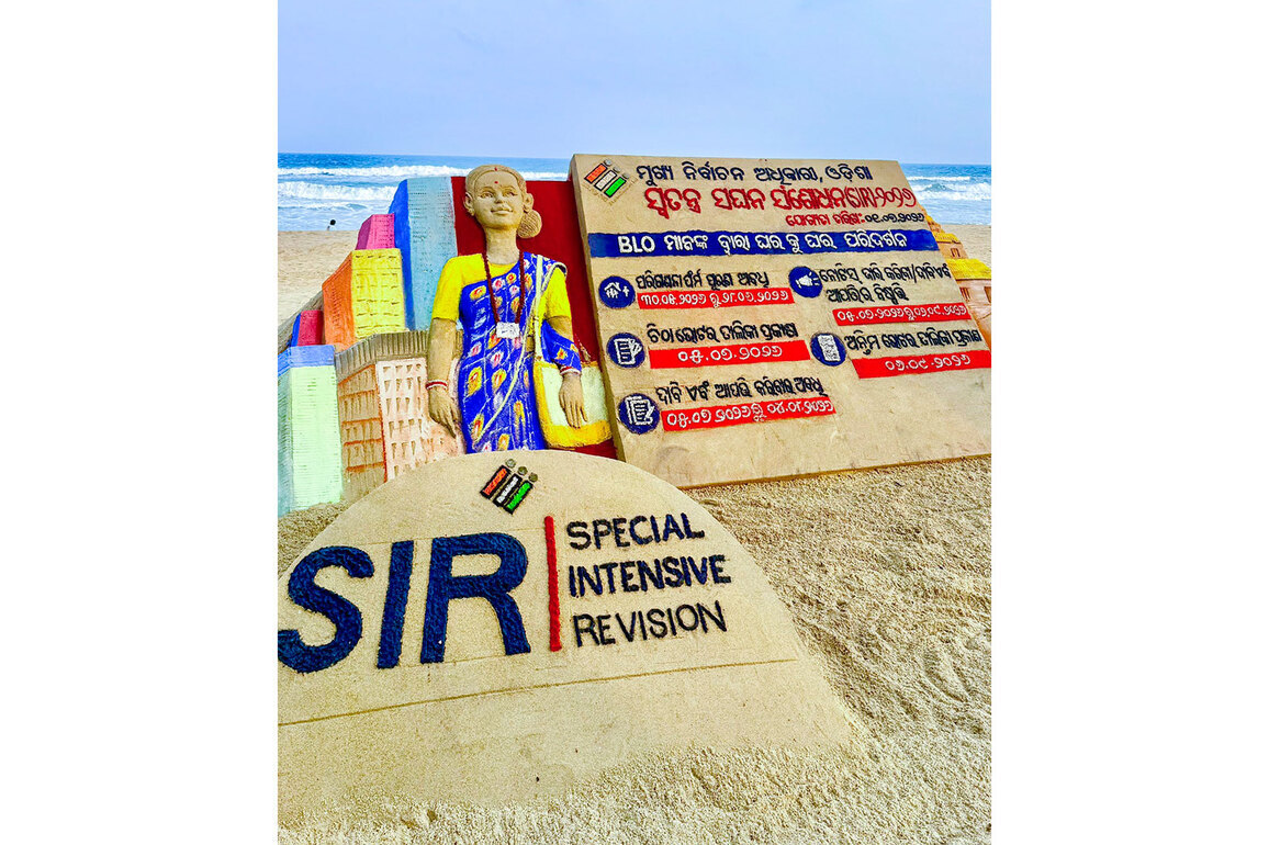 Enumeration phase of SIR begins in Odisha, Mizoram, Sikkim, Manipur