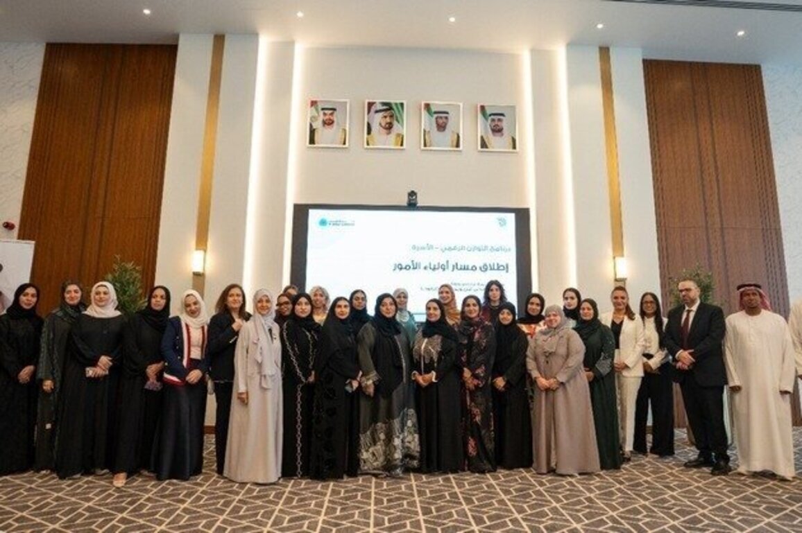 Digital Dubai launches 'Parents Track'
