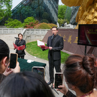 CHINA-JIANGSU-NANJING-ANTI-JAPANESE AVIATION MARTYRS MEMORIAL HALL-HISTORICAL MATERIALS-DONATION (CN)