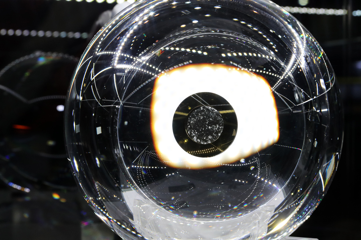Chinese scientists propose excess 40Ar in lunar soil possibly from Earth wind