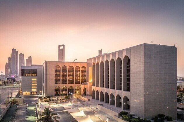 CBUAE issues guidance note to protect consumers and ensure responsible use of AI in financial sector
