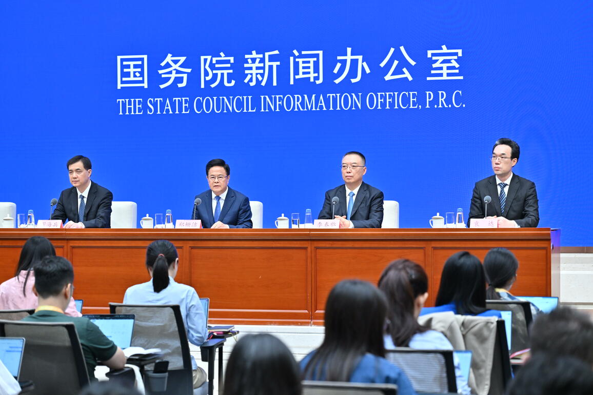 FOCUS | SCIO briefs on China's economic and social achievements during the 14th Five-Year Plan period