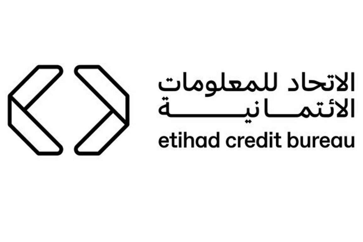 Instant access to Etihad Credit Bureau credit report, score via DubaiNow