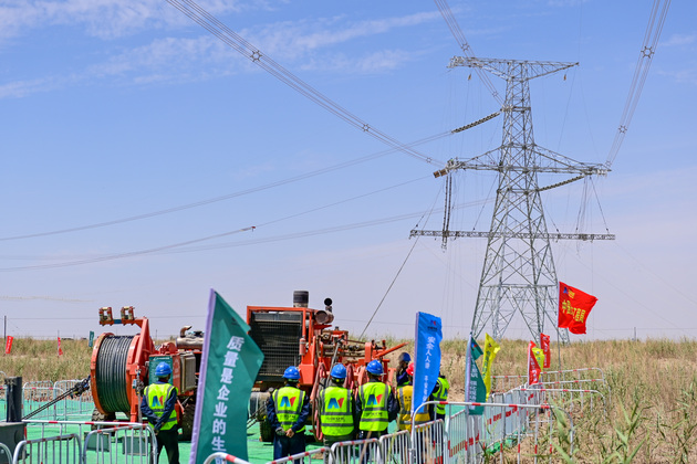 CHINA-XINJIANG-POWER EXPRESSWAY LOOP-AROUND TARIM BASIN-COMPLETION (CN)