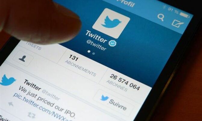 Twitter to let users follow interests as well as people Twitter to let users follow interests as well as people