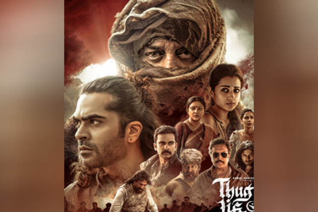 Karnataka Government files response to Supreme Court over Kamal Haasan's 'Thug Life' release controversy
