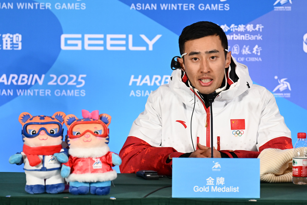 (SP)CHINA-HARBIN-ASIAN WINTER GAMES-CROSS-COUNTRY SKIING-MEN'S 4X7.5KM RELAY(CN