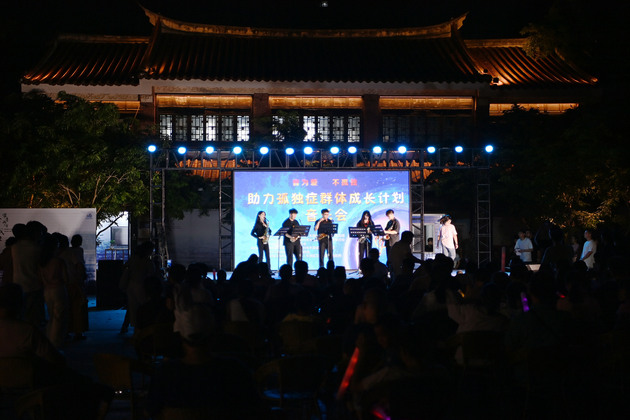 (FujianPano)CHINA-FUJIAN-QUANZHOU-COASTLINE-NIGHT ECONOMY (CN)