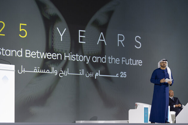 World Governments Summit 2026 unveils agenda for in-depth dialogues to empower governments in rapidly changing world