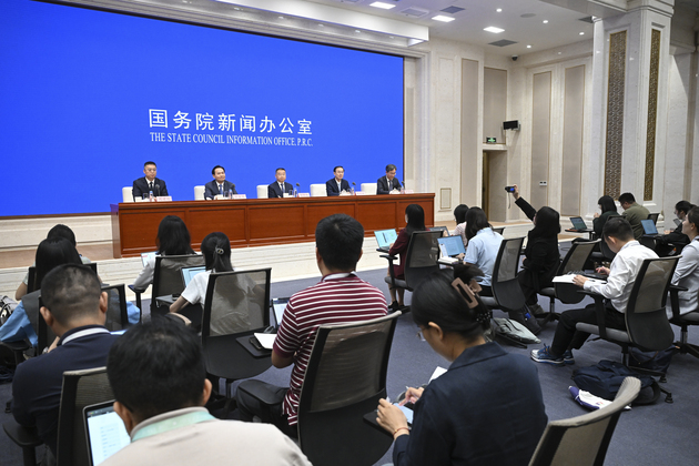 FOCUS | SCIO holds press conference on tax reform and development in 14th Five-Year Plan period