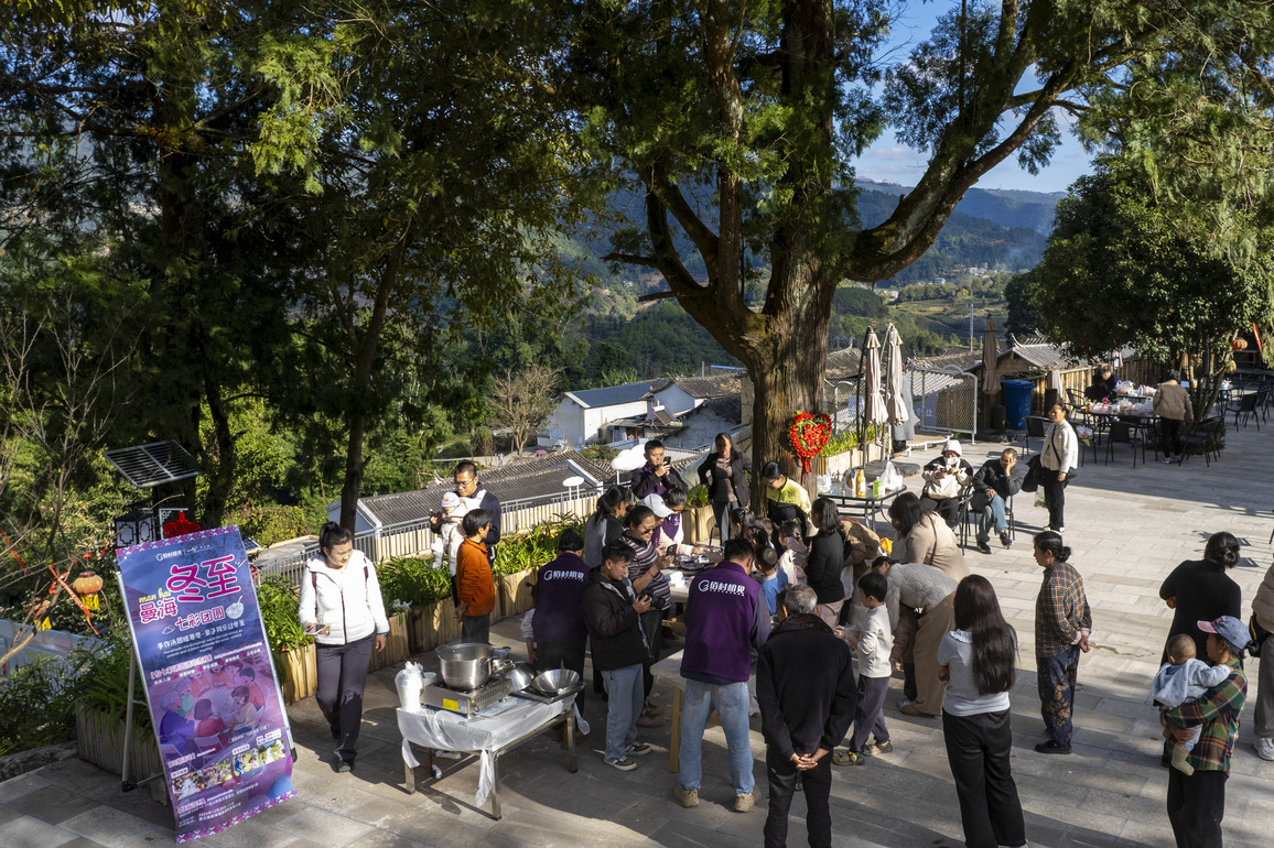 CHINA-YUNNAN-MANHAI VILLAGE-RURAL REVITALIZATION (CN)