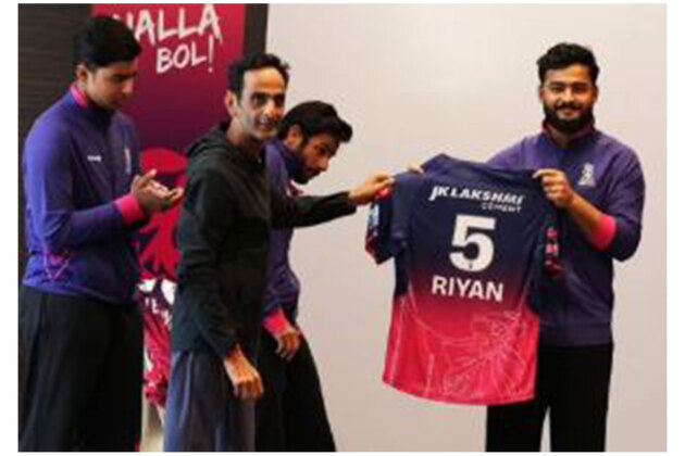 IPL 2026: Rajasthan Royals unveil new jersey