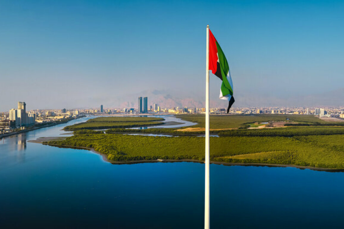 Ras Al Khaimah Government completes US$1 billion sukuk issuance