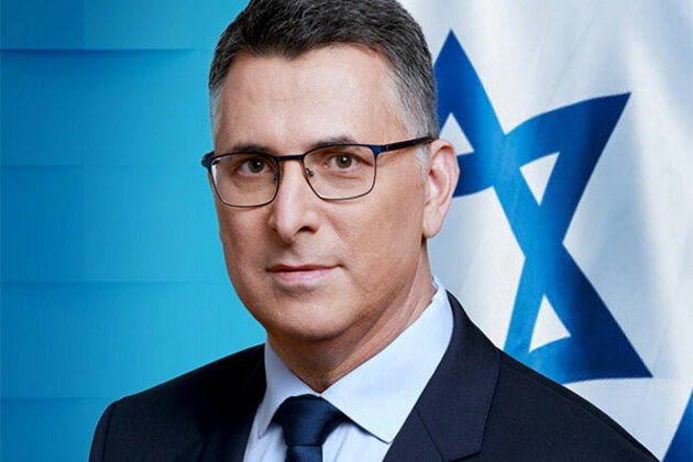 Israel FM Saar to visit France, hold discussions on threats, challenges in West Asia