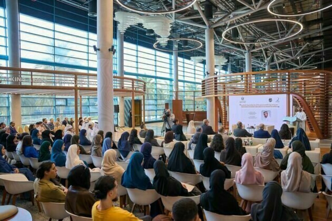 MoF, IMF discuss strengthening economic resilience