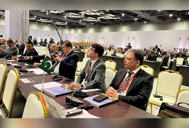 Pakistan sends two-member delegation for 90th Interpol meeting in India