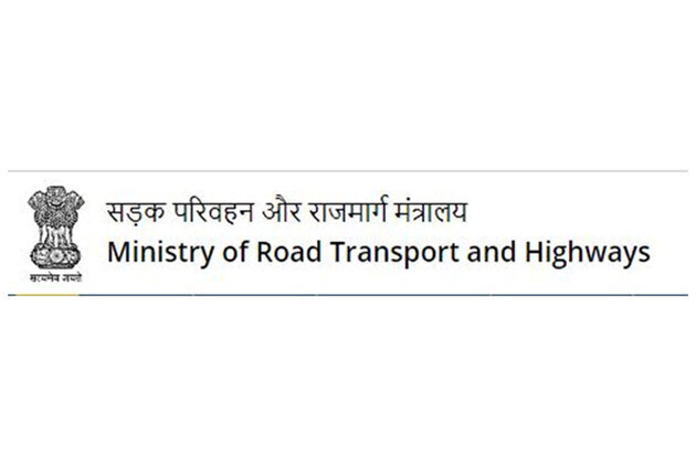 India-Nepal trade ties to get a boost with new highway project