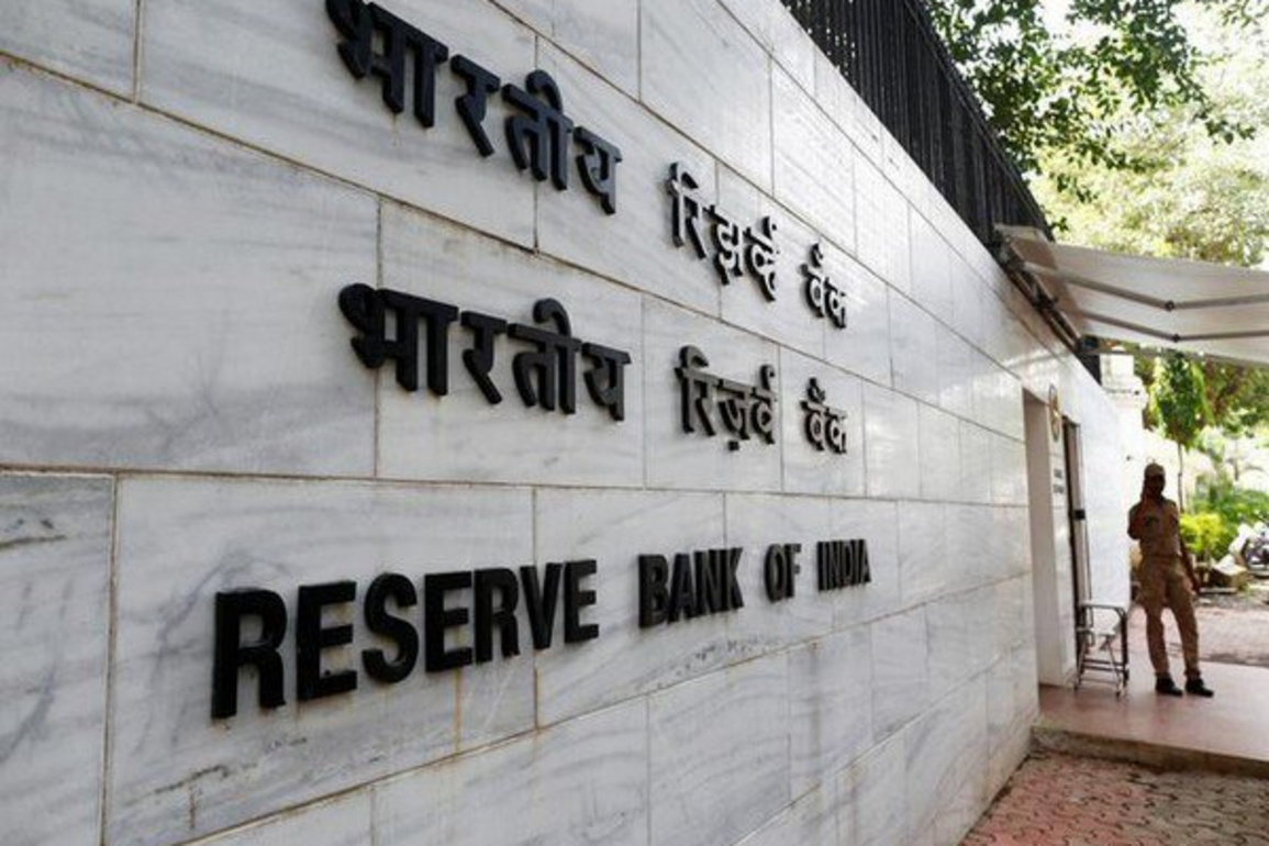 RBI named most innovative financial institution globally by Global Finance
