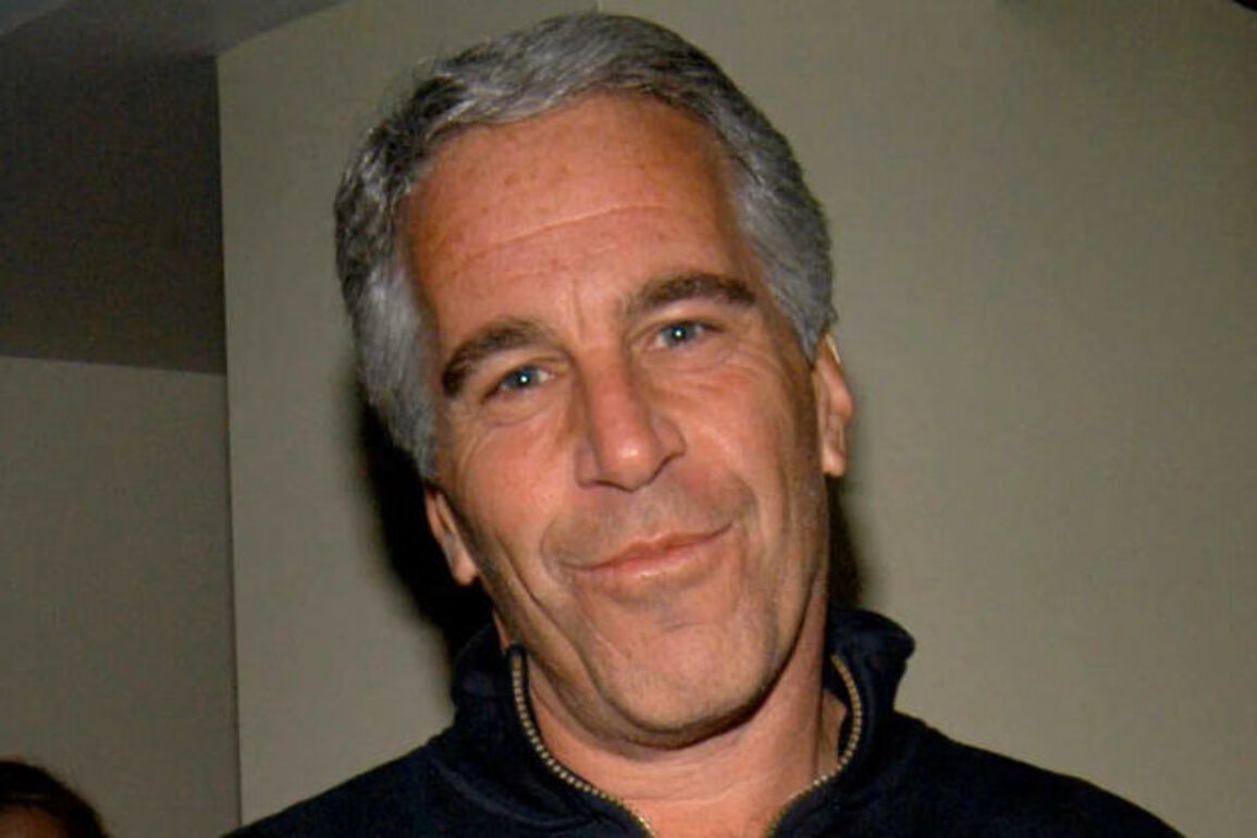 More of America’s wealthy and powerful feature in new Epstein files
