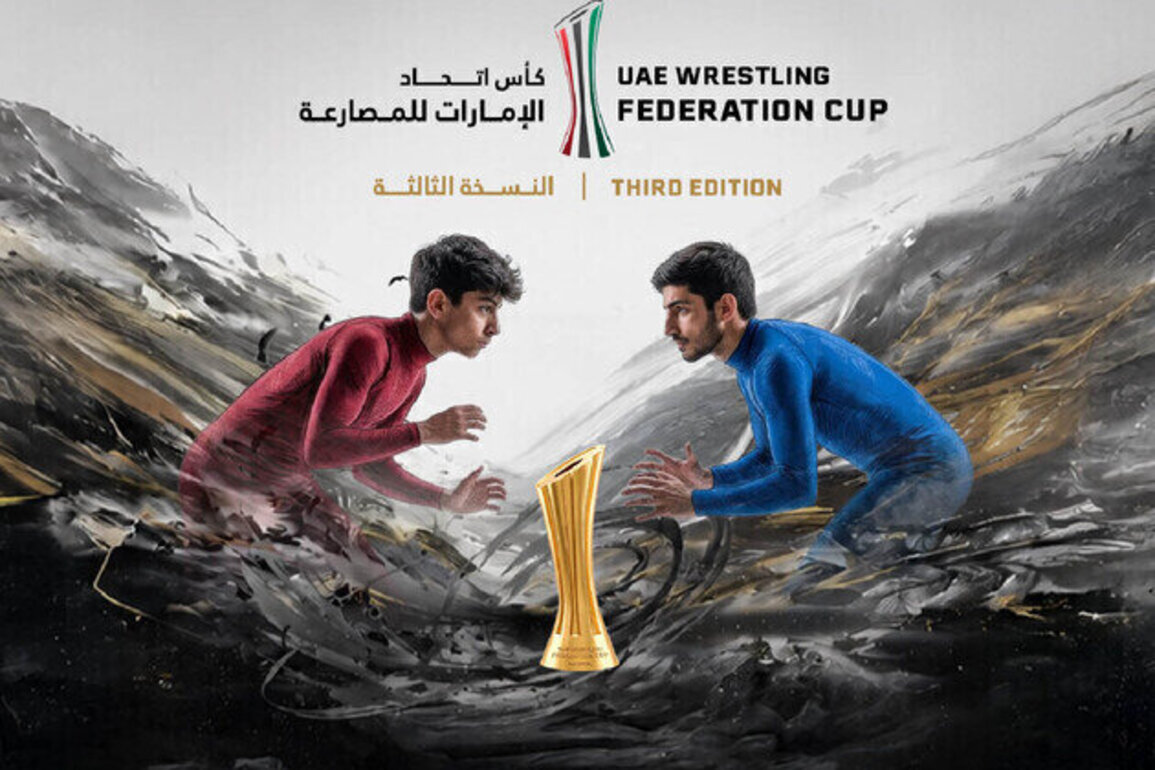 Third UAE Wrestling Federation Cup to be held in Abu Dhabi