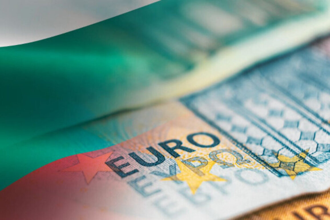 'Euro' Tops Bulgarias Words of 2025
