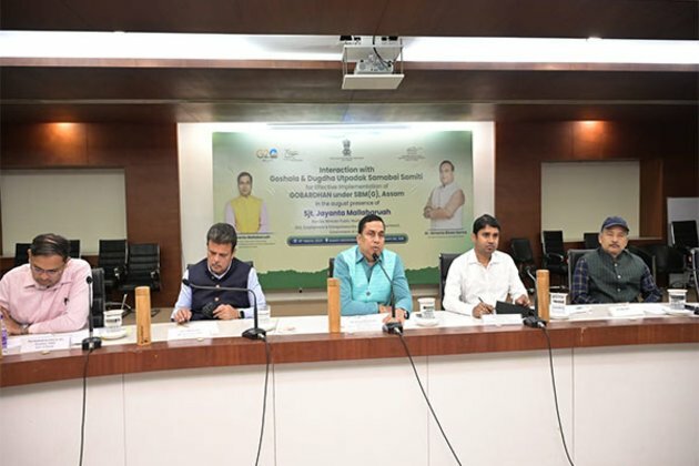Community biogas plants to be installed in selected villages across state: Assam Minister