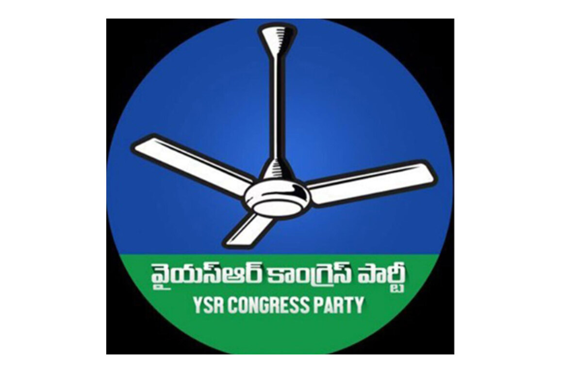 Diversion politics to hide Amaravati corruption; MAVIGUN emerges as real growth engine: YSRCP