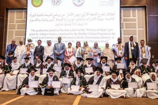 Sheikha Fatima Fund for Refugee Women celebrates graduation of first cohort of 'Flowers of Hope' programme in Mauritania