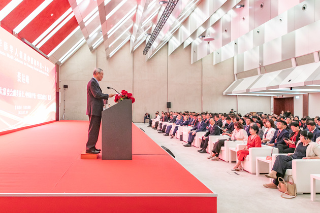 SERBIA-BELGRADE-CHINA-PEACEFUL REUNIFICATION-CONFERENCE
