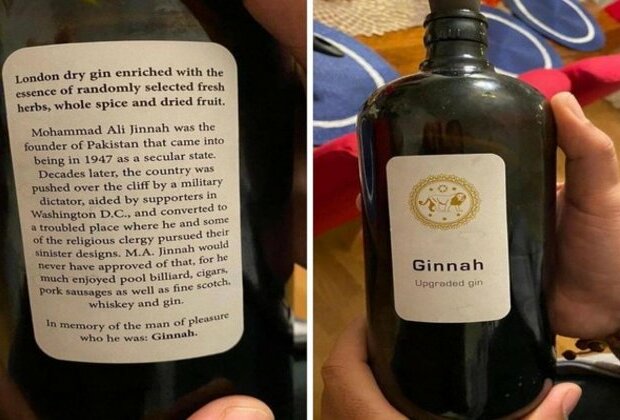 Alcoholic drink named after Pak founder Jinnah